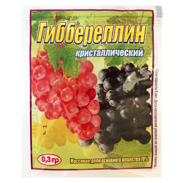 Гиббереллин кристаллический, 0,3г